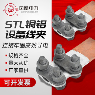 �P����STL-1-2-3-4-5-6-7-8�~�X�O�侀�A��˨���~�X�^�ɾ��A