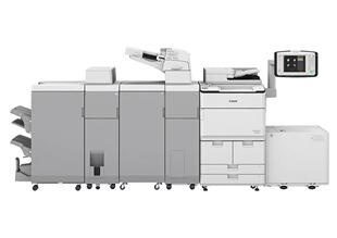 Canon (canon) wisdom Jane iR-ADV DX 8700 black and white laser digital printing system