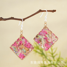 ԭ������ɶ��h������z���������h���մɶ�ᘷ۶������Q�羳����