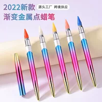 Сверло для дизайна ногтей ручка Золотая градиентная металлическая точка Crayon Nail Art Shop Дрель Ручка с липкой ручкой для ногтей
