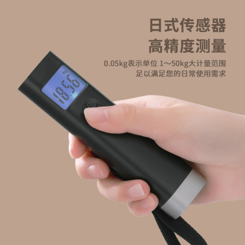 Foreign trade 50kg luggage portable scale small express luggage electronic scale ABS plastic shell can store webbing hook