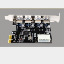 工厂直销3.0 PCI-E转USB转接卡 内置台式机扩展卡 4口高速3.0USB