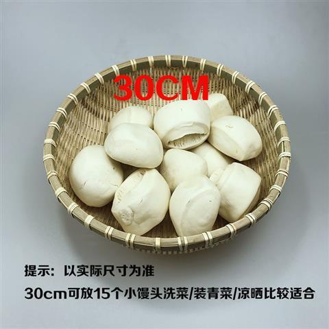 원래 색상 외경 30cm, 깊이 10cm