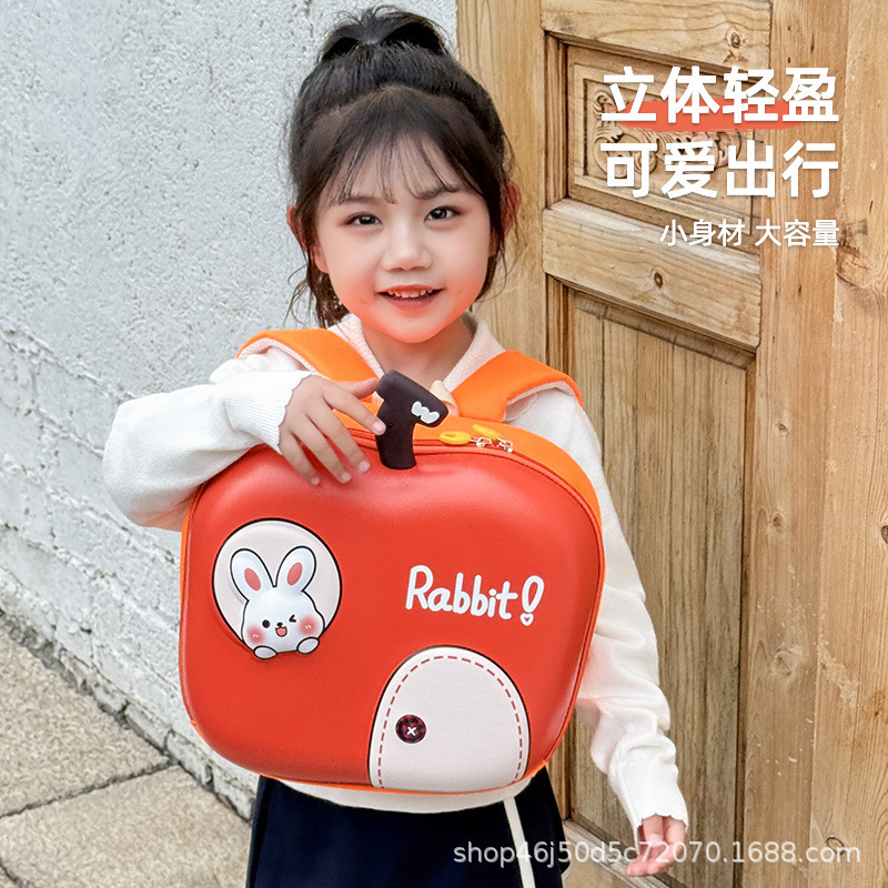 Nuevo jardín de infantes mochila de dibujos animados ligera para niños mochila de cáscara de huevo para niñas lindas mochila para bebés niñas niños