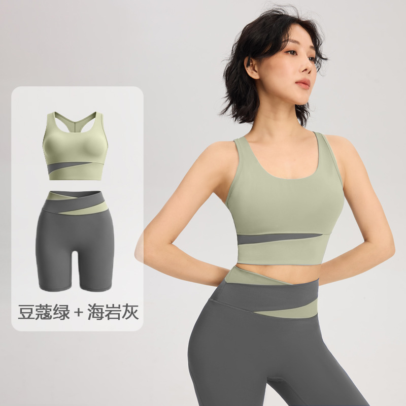 카다몬 그린 + 씨락 그레이 세트