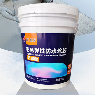 ͸����ˮ�T�z��ˮ��ù���ó���h���m�øߏ���ˮ�T����플���