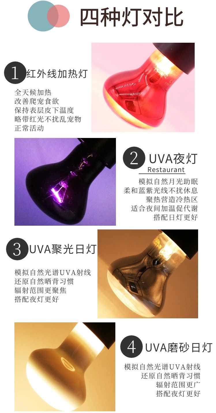 详情3.jpg