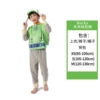 Green gray gray
