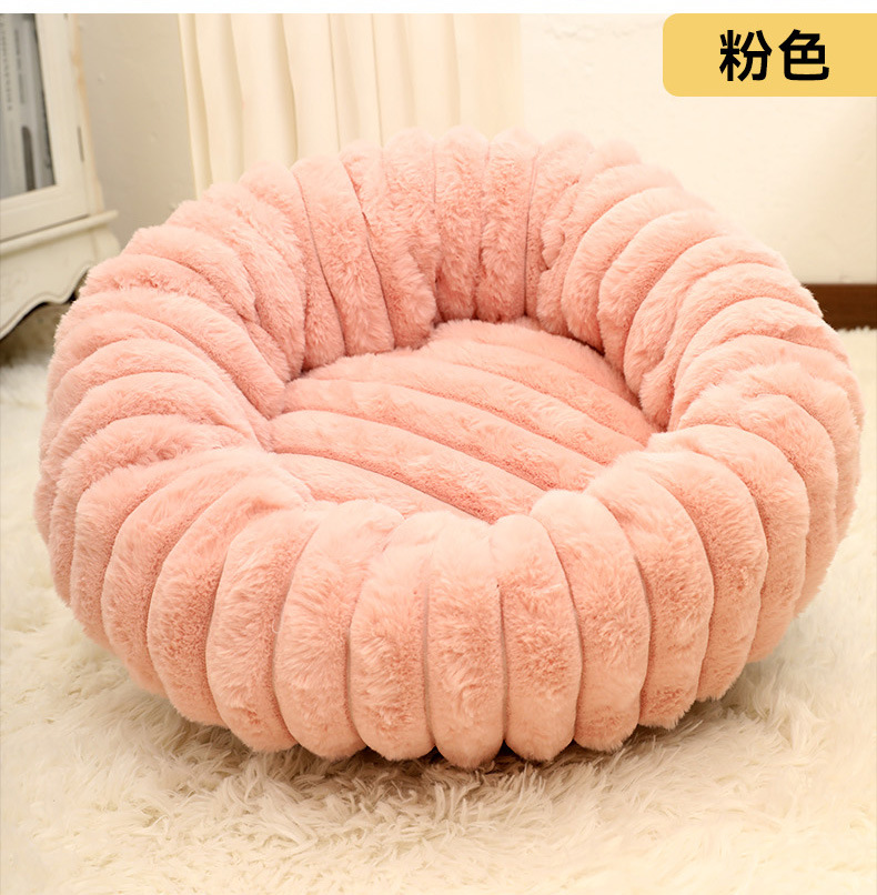 Nido de gatos personalizado redondo recto para mascotas, estera de peluche para perros calientes, cama para perros, invierno caliente