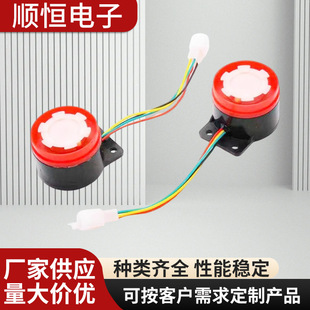 Electric Tricycle 12V/48-72V Voice Self-Check Horn Waterproof Electric Tricycle Voice Prompt Horn