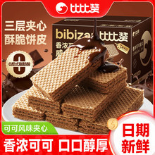 �ȱ�ٝ���ɿ������A���������eС��ʳС�ԆΪ����b�������l