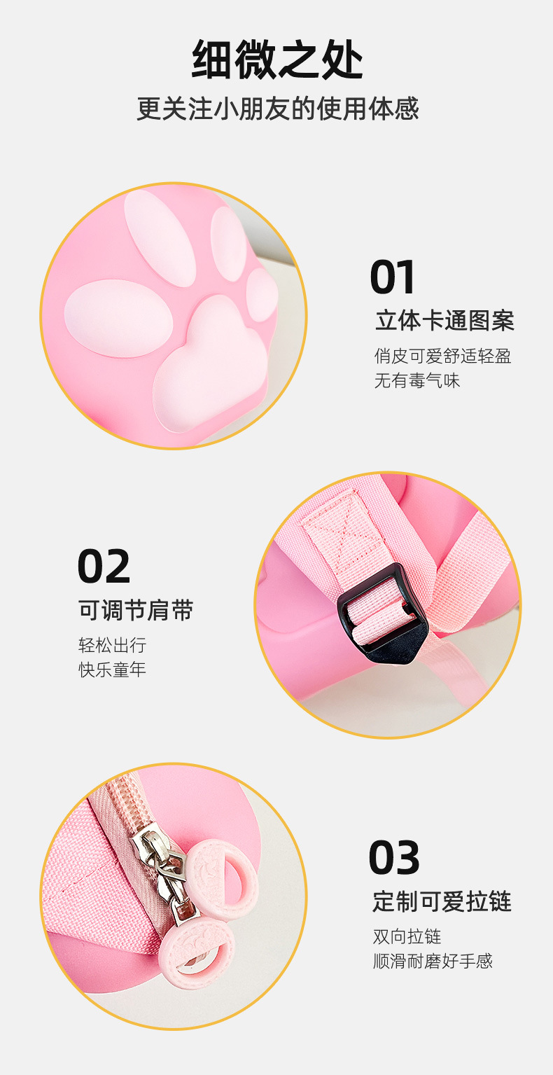 爪子蛋壳_06.jpg?x-oss-process=image/format,png