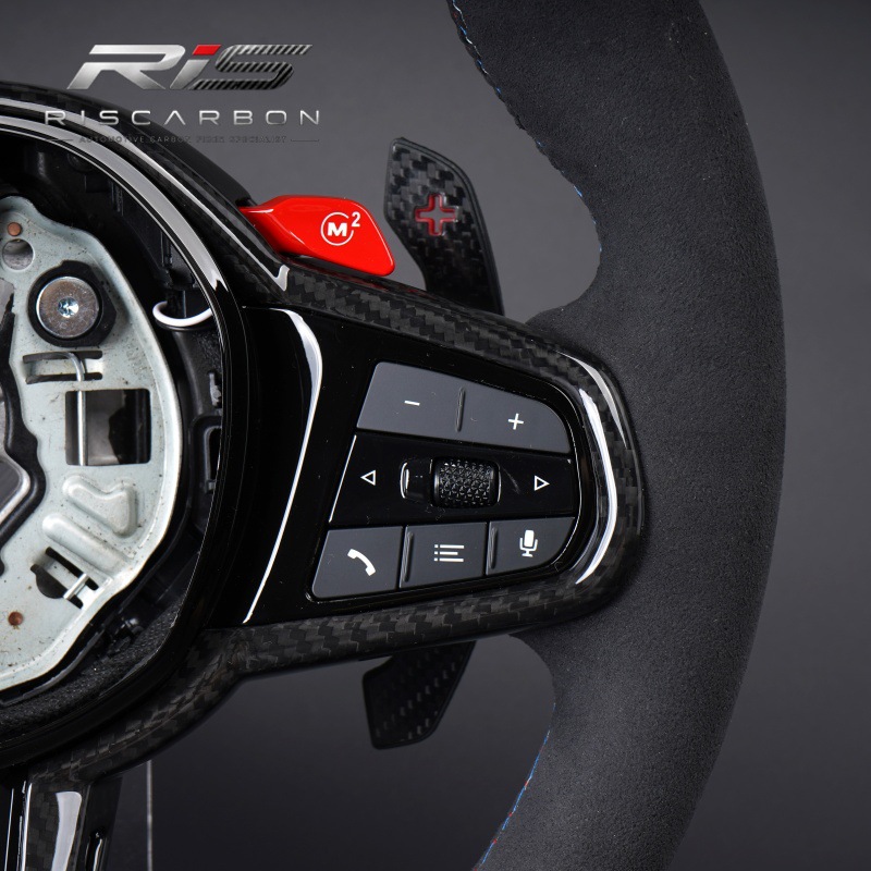 CS suede carbon fiber red label sports steering wheel compatible with BMW G20G30G05G01G22G11G02G06