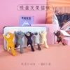 1 suction cup holder cat (one set requires 6 copies)