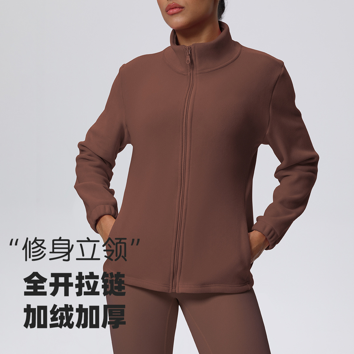 Nuevo color sólido transfronterizo bolsillo de vello con cremallera de cuello vertical chaqueta deportiva casual para correr y ejercicios chaqueta de yoga para mujeres image 1
