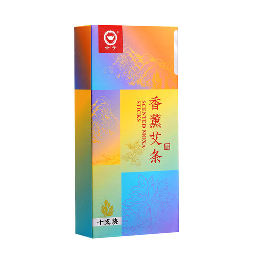 Mugwort Mosquito Repellent Stick Aromatherapy Moxa Stick Moxibustion Stick Slag Stick Summer Indoor and Outdoor Mosquito Repellent Air Mugwort Stick