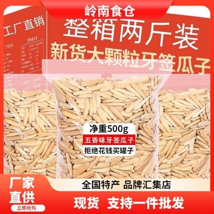 2025 ���r���t ������������ζ��Ƥ���R��������׷���k����؛��ʳ