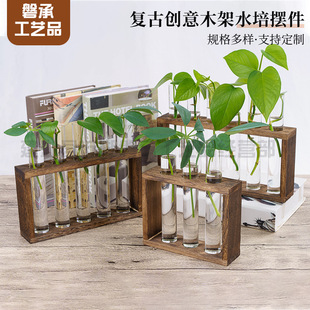 Retro Hydroponic Glass Test Tube Vase Home Test Tube Flower Stand Creative Retro Wooden Frame Test Tube Transparent Glass Vase