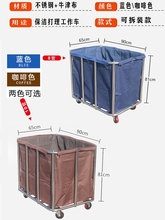 ✅不锈钢布草车酒店工作车宾馆收纳车客房服务车房口车洗衣推