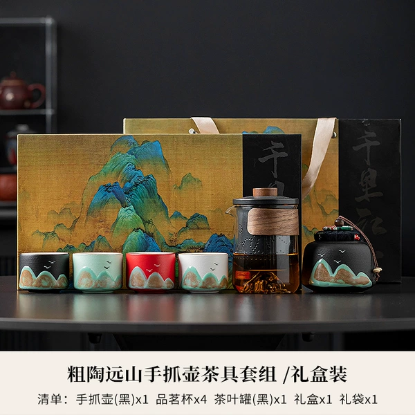 Hand-painted Qianli Jiangshan/Business Gift-Black