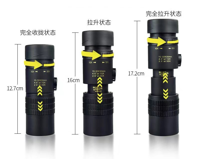 微信图片_20240708095159