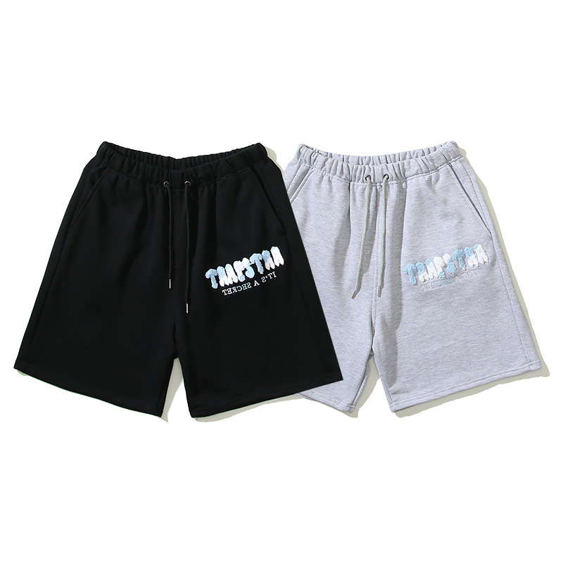 Pantalones Cortos de Rizo para Hombre de Tela de Rizo para Verano image 1