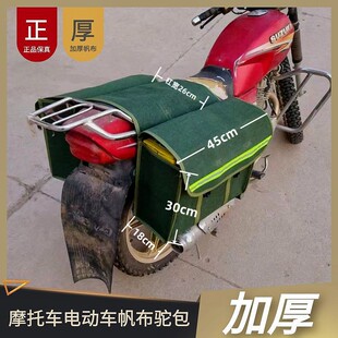 Ħ�Ãɂȷ�ˮ�����Tʿ���Ħ��܇������߅늄�̤��܇�W��β�����f