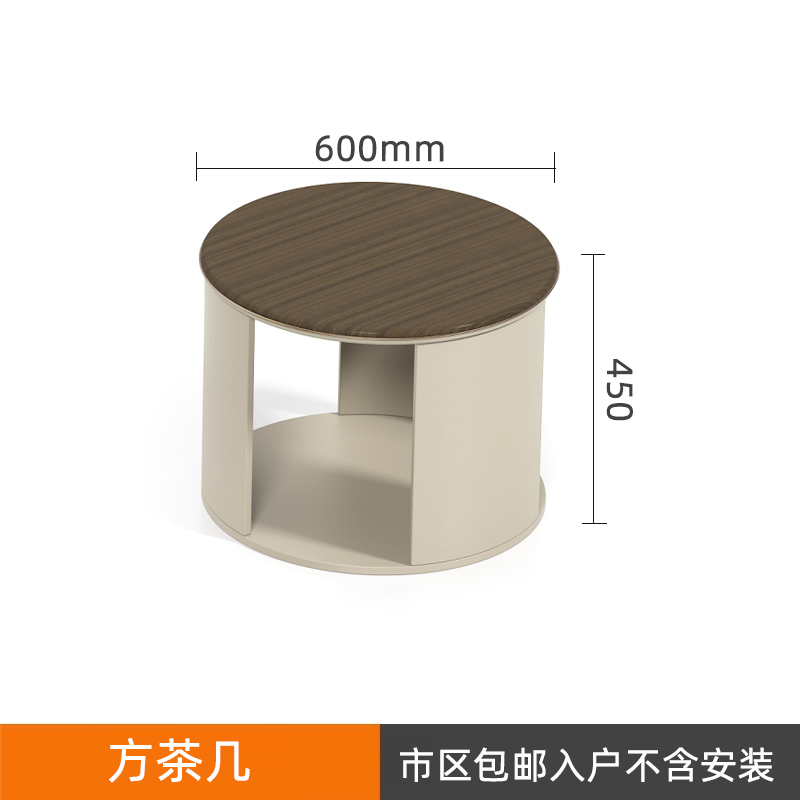 정사각형 커피 테이블