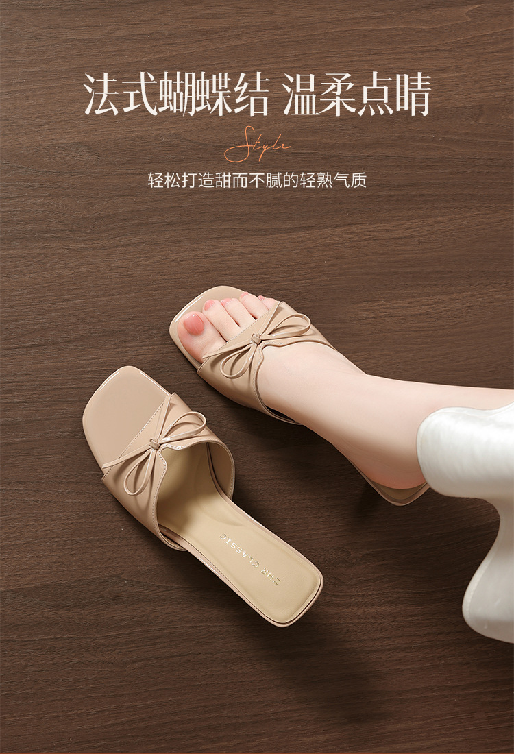 Sandal cao gót nữ hở mũi quai ngang màu nude — MQ17 khỏa thân màu hồng chi tiết 7