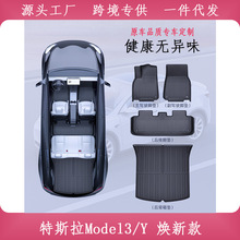 m˹modely_|؉|model3ȫtpe܇̺