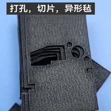 ��ȼ�����Κ� ë�ּ����и���ȼ�o��������ӹ�