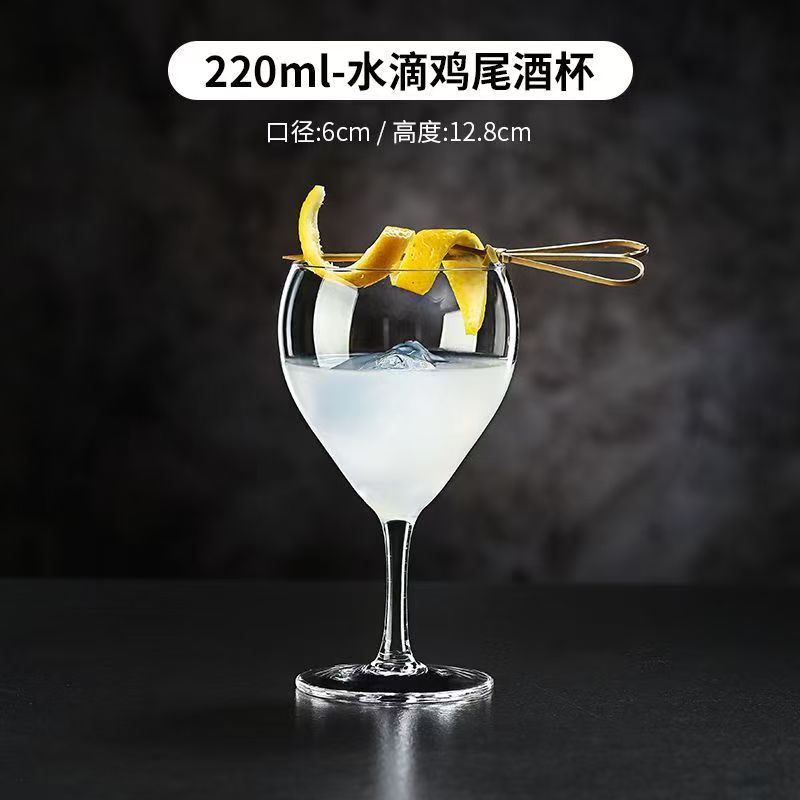 Copa de cóctel Margaret japonesa Copa de torre de cristal de patas altas Copa de cóctel de bar Copa de vino de frutas Martini