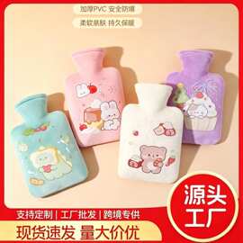 热水袋注水暖手袋卡通毛绒灌水暖手宝热敷加厚可爱学生肚子暖水袋