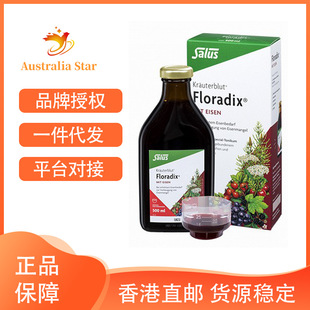 ɯ¶˹�FԪSalu-s FloradixŮ���ЋD�a�F���tɫ�ڷ�Һ500ml