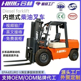 叉车;装载机械;堆高车