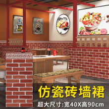 ճˮ´ɴuNȹoNXܰ堝à