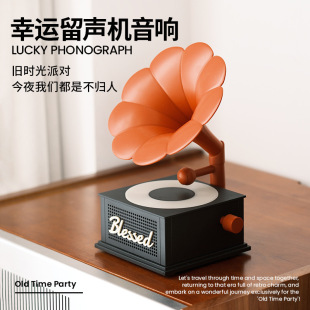 Lucky Gramophone Bluetooth Speaker Small Bluetooth Karaoke Microphone Audio High Quality Mini Wireless Subwoofer