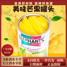 â��Ƭ���^565g�̲���Ʒ����â�������^ˮ�������×�֦��¶���u