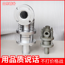 销售瓦楞机管束机烫平机专用法兰式Q型外压弹簧蒸汽旋转接头