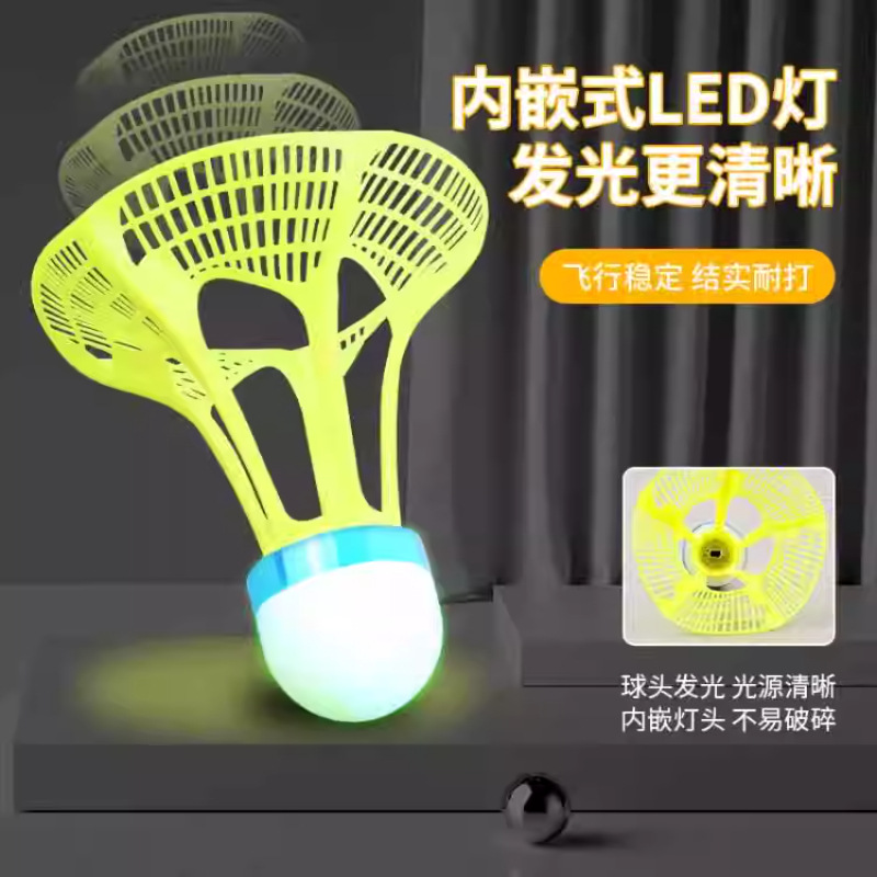 Raqueta de bádminton para entrenamiento individual en interiores, autoentrenamiento con rebote automático, colgante y luminosa para uso en casa.