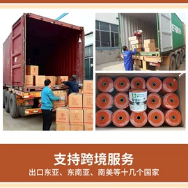 塑料丝塑料绳;捆绑带;绳子类