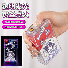 �W�tͬ�ͨ��𹷟��д��Cһ�w�ʟ�͸���C��20֧�����b�͌���