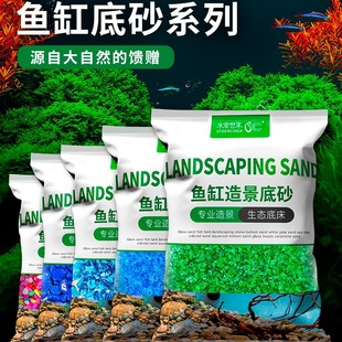 ����ɰ�~���쾰ʯ��ɳ�Ӱ���ɰˮ��ʯ��ɰˮ�����ɰ����������ɰ