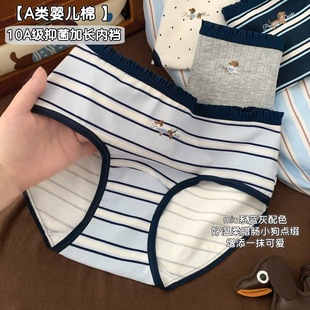 �WԺ��Ȯ~�־����LŮ���ɐ۸߼���ѝŮ2026�¿���ֵ��������ѝ