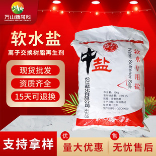 偠t��ܛˮ�}�w��ܛˮ�C���}�x�ӽ��Q��֬��ˮ̎��ܛ���}���a�S��