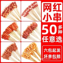 ⴮lСFcţ⴮ըʳְѾWt