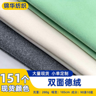 280g�p��½q���ϲ�������������~ѝ�찱���ϱ�ů�����½q������