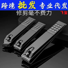 汽车清洁工具;车用置物袋;其他汽车内饰