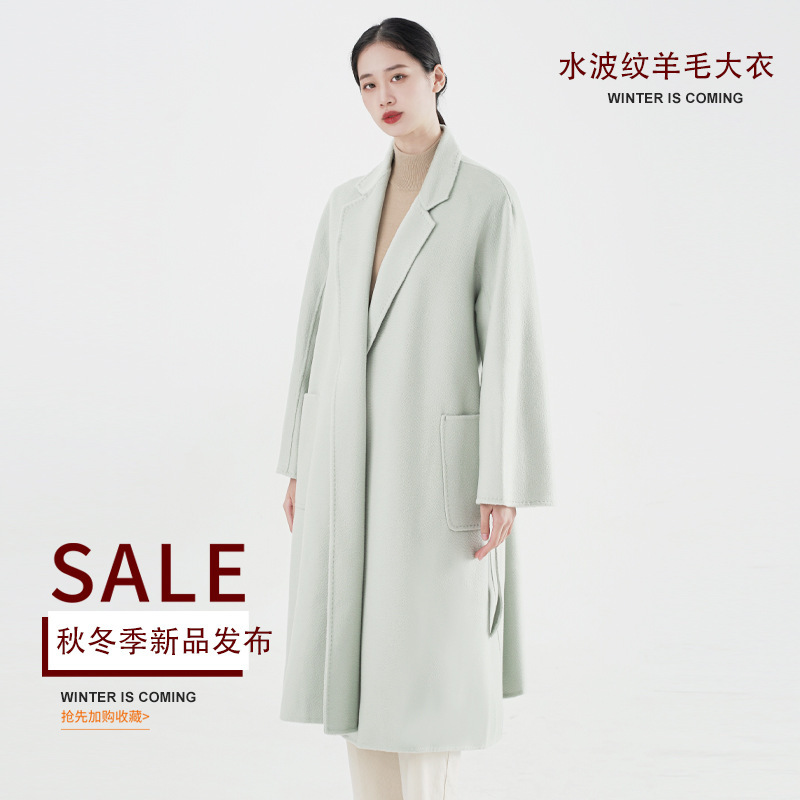 Autumn and Winter Women's Wear Wool Coat Korean Women's High-end Wool Coat Elegant Loose 2022 New Style Hair Autumn and Winter Women's Wear Wool Coat Korean Women's High-end Wool Coat Elegant Loose 2022 New Style Hair