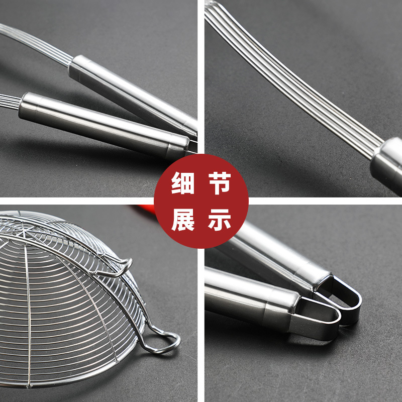 Colador grande de acero inoxidable para fideos, colador comercial para hot pot, colador de malla, colador doméstico para dumplings.